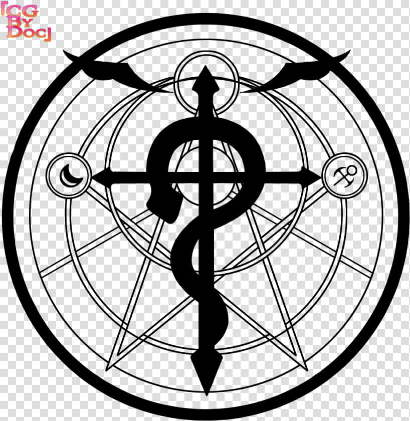 Fma Transmutation Circle By Doc inc Electric Fan  Fullmetal   Fullmetal Alchemist Logo Circle  HD Png DownloadTransparent PNG