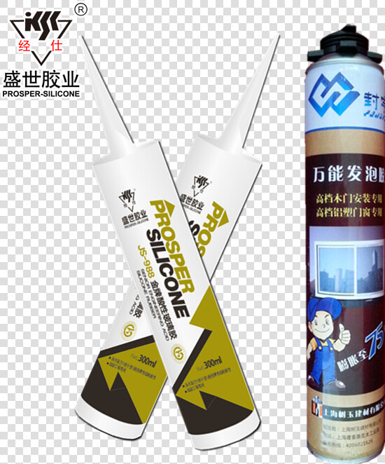 2019 New Arrival Free Samples Silicone Sealant Hs Code   Triangle  HD Png DownloadTransparent PNG