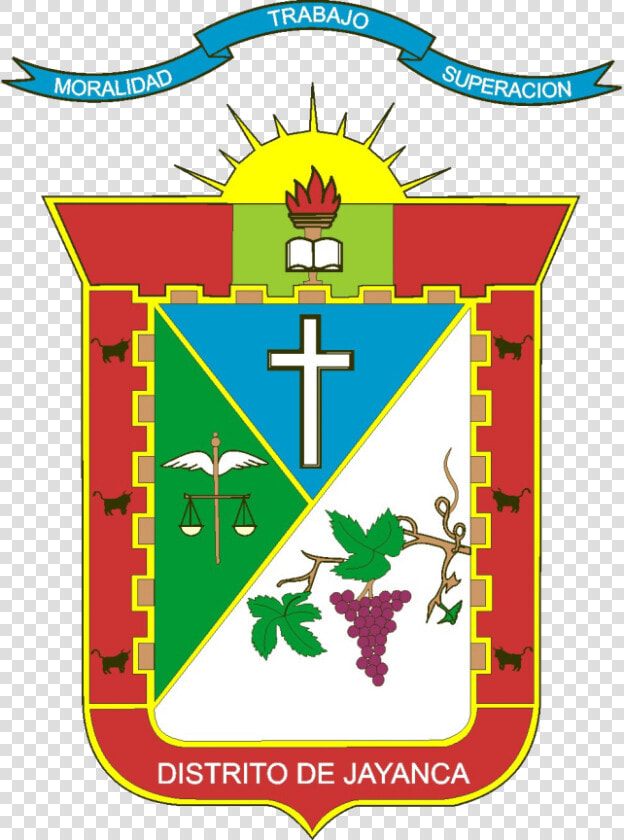 Municipalidad Distrital De Jayanca  HD Png DownloadTransparent PNG