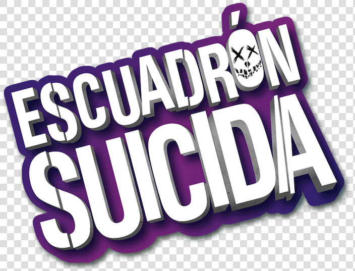 Logo De Escuadron Suicida  HD Png DownloadTransparent PNG