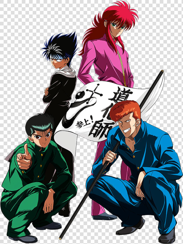 Studio Pierrot For Jump Festa 2019 Under The Cut   Yu Yu Hakusho Remake  HD Png DownloadTransparent PNG