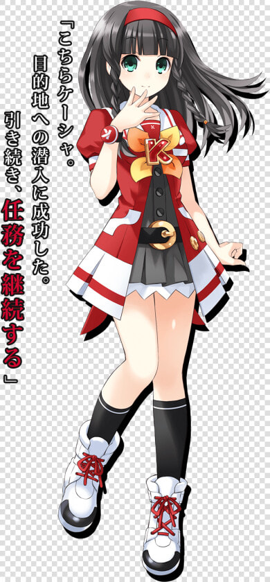 Hyperdimension Neptunia K Sha  HD Png DownloadTransparent PNG