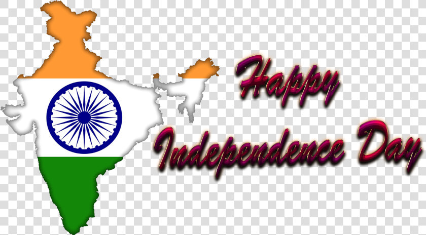 Happy Independence Day 2019 Png Free Image Download   Happy Independence Day 2019 Images Download  Transparent PngTransparent PNG