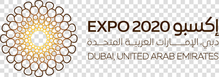 Dubai Expo 2020 Logo Vector  HD Png DownloadTransparent PNG