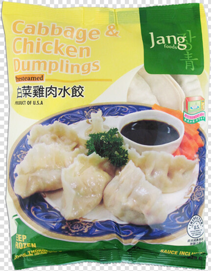 Dumpling Png  Transparent PngTransparent PNG