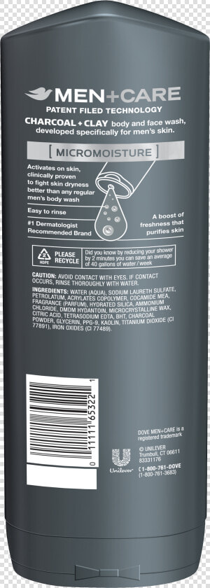 Dove Men Care Elements Charcoal Clay Body Wash  HD Png DownloadTransparent PNG