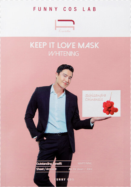 킵 잇 러브 마스크 집중미백 다니엘 헤니 1ea  Keep It Love Mask Daniel   Daniel Henney  HD Png DownloadTransparent PNG