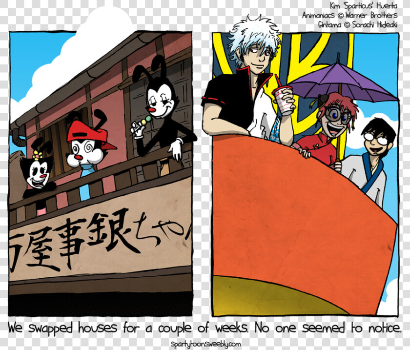 Gintama Animaniacs   Png Download   Gintama Animaniacs  Transparent PngTransparent PNG