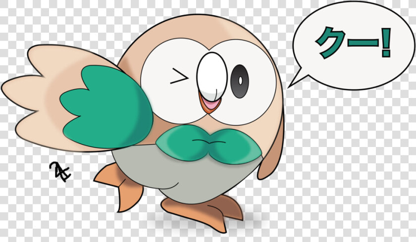 Rowlet Starter By Howlingwolf   Cartoon  HD Png DownloadTransparent PNG