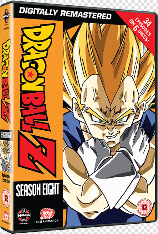 Dragon Ball Z Season Eight   Dragon Ball Z Season 9  HD Png DownloadTransparent PNG