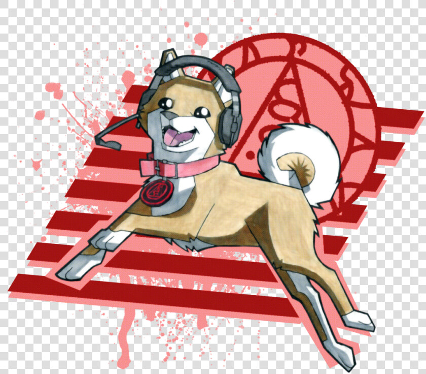 Silent Hill Dog Ending Png Silent Hill Dog Ending   Dog Catches Something  Transparent PngTransparent PNG