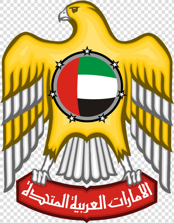 United Arab Emirates Logo  HD Png DownloadTransparent PNG