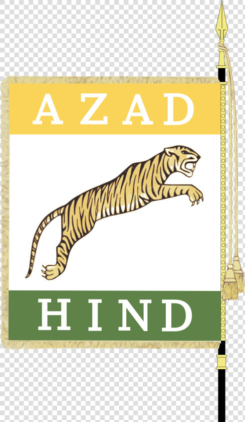 Azad Hind Fauj Flag  HD Png DownloadTransparent PNG