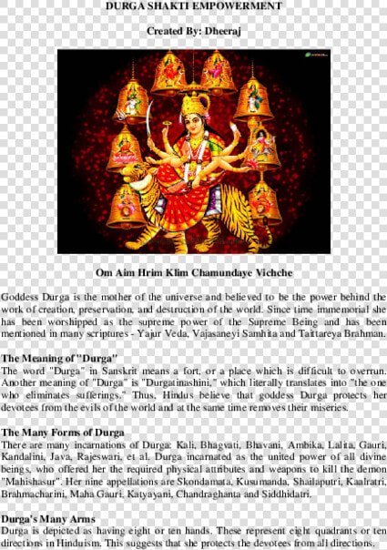 Invitation For Mata Ki Chowki  HD Png DownloadTransparent PNG