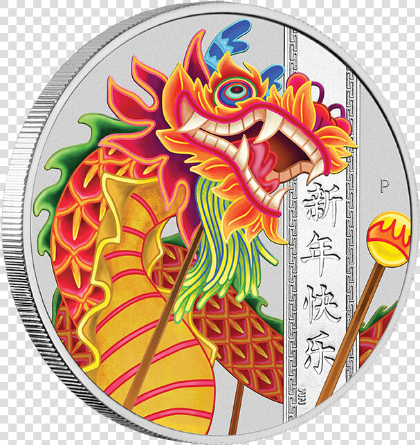 Chinesischer Neujahrsdrache  HD Png DownloadTransparent PNG