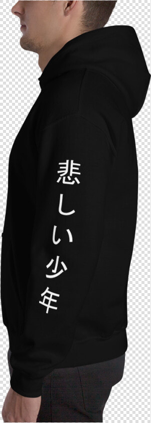 Transparent Sadboys Png   Active Shirt  Png DownloadTransparent PNG