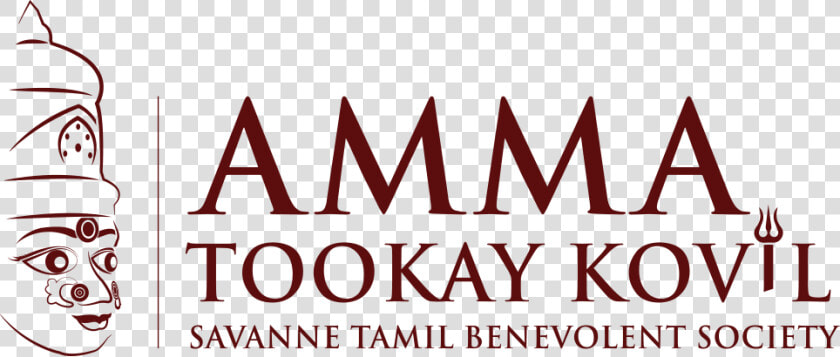 Logo   Amma Tookay Kovil Logo  HD Png DownloadTransparent PNG