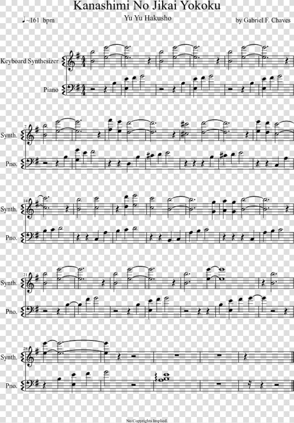 Ivan Sings Sheet Music  HD Png DownloadTransparent PNG