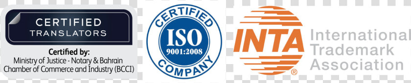 Iso 9000  Hd Png Download   Iso 9000  Transparent PngTransparent PNG