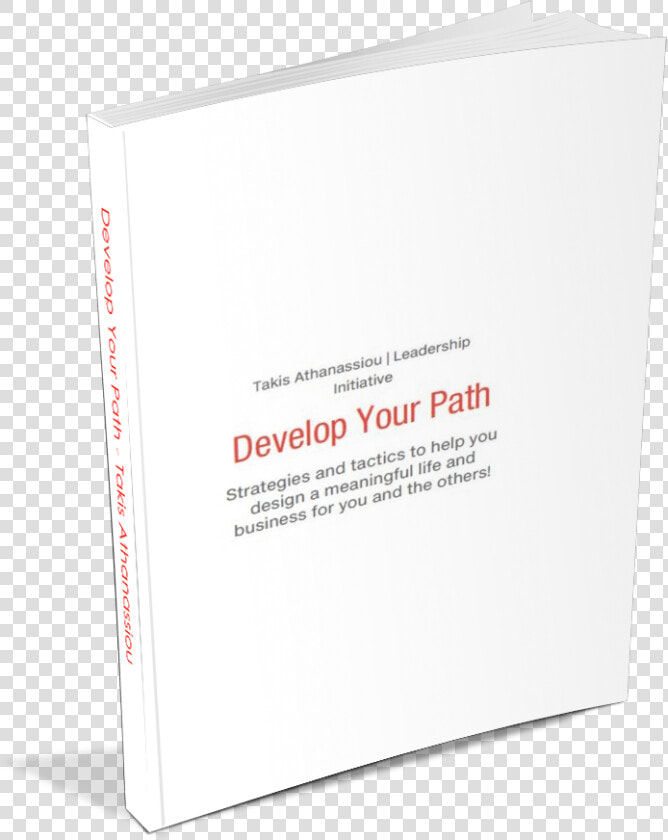 Develop Your Path 3d   Paper  HD Png DownloadTransparent PNG