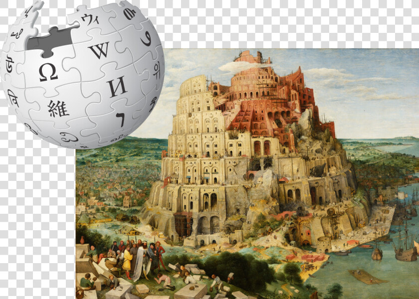 Tower Of Babel  HD Png DownloadTransparent PNG