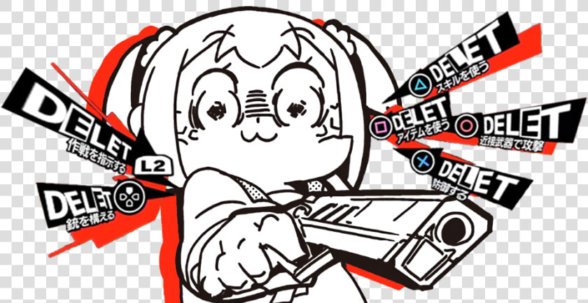 Pop Team Epic Png  Transparent PngTransparent PNG