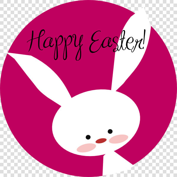 Free Happy Easter Clip Art   Cute Easter Clip Art  HD Png DownloadTransparent PNG