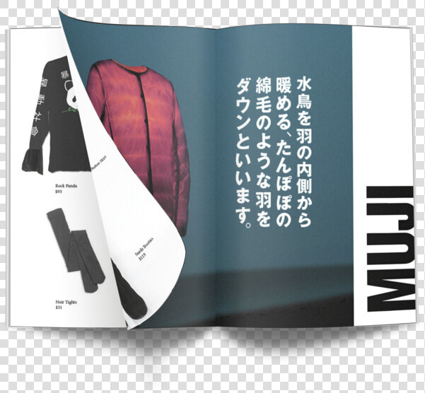 Muji Mockup 3  HD Png DownloadTransparent PNG