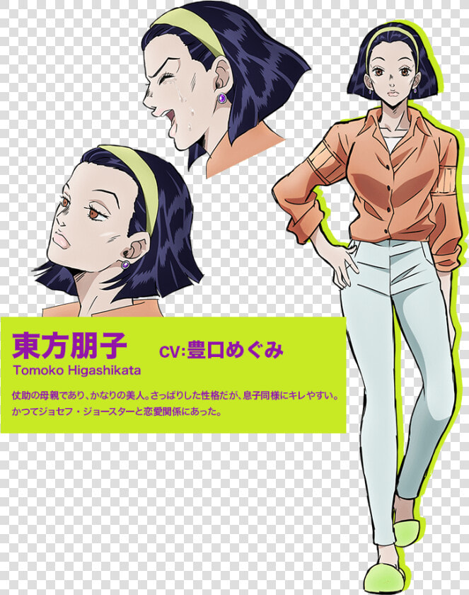 Jojo Bizzare Adventure Genderbend  HD Png DownloadTransparent PNG