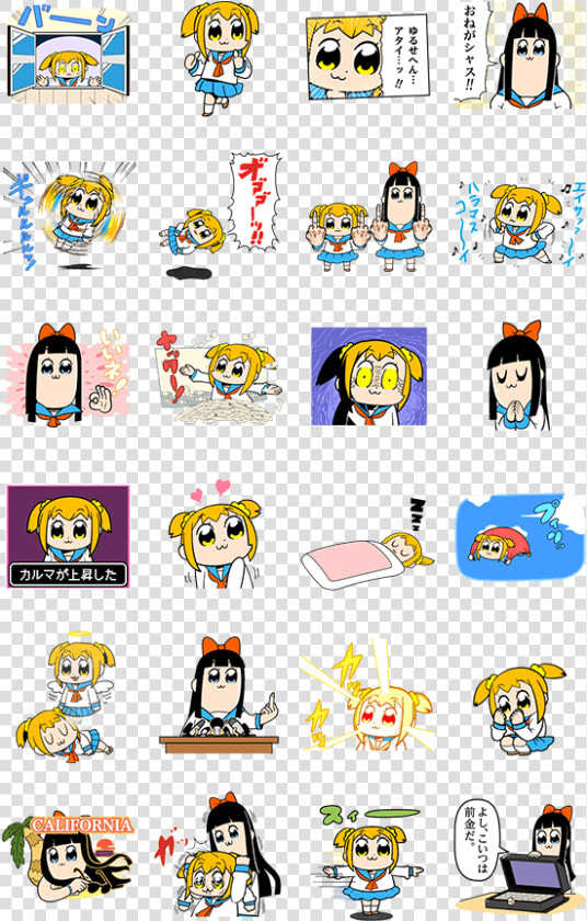 Pop Team Epic Png  Transparent PngTransparent PNG