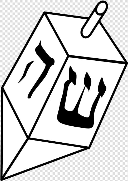 Dreidel  Black And White With Hebrew Letters  Toy   Dreidel Transparent  HD Png DownloadTransparent PNG