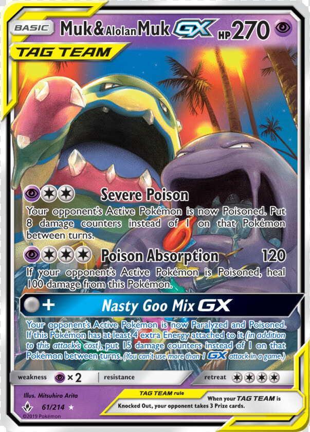 Muk And Alolan Muk Gx  HD Png DownloadTransparent PNG