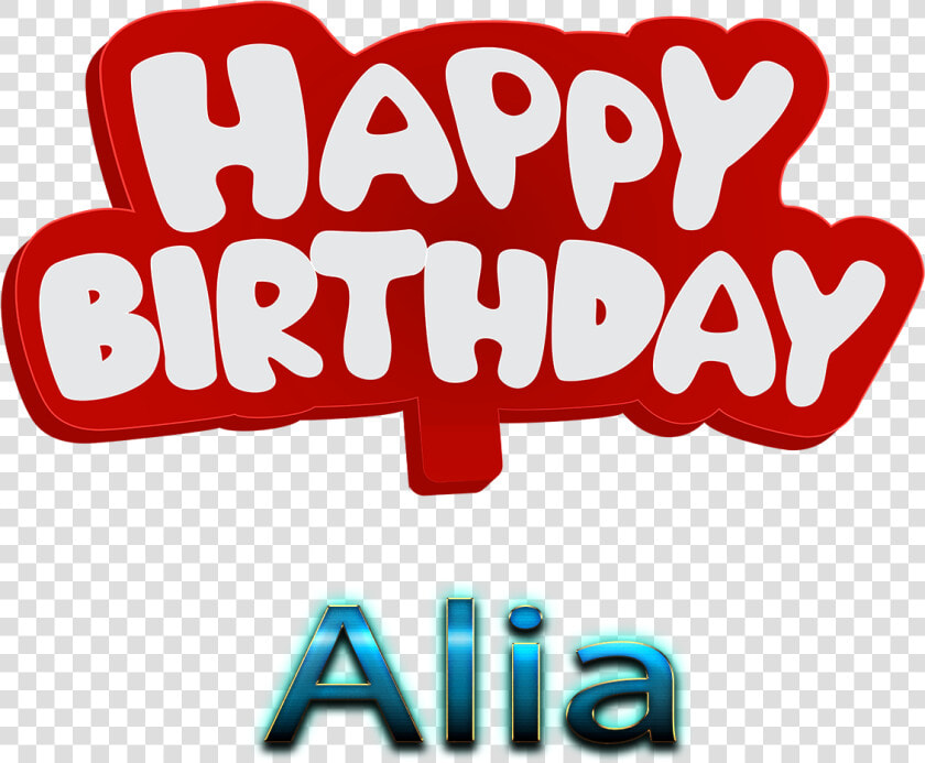 Alia Love Name Heart Design Png   Happy Birthday Heena Name  Transparent PngTransparent PNG