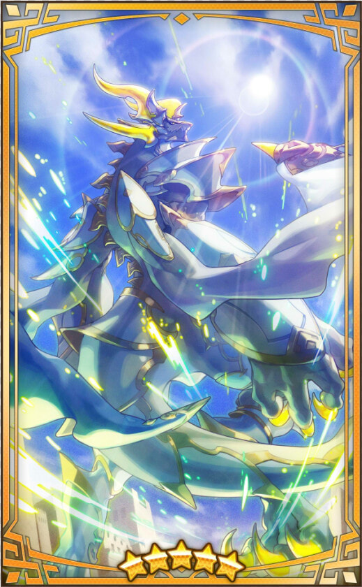 400167 01 Portrait   Gilgamesh Dragalia  HD Png DownloadTransparent PNG