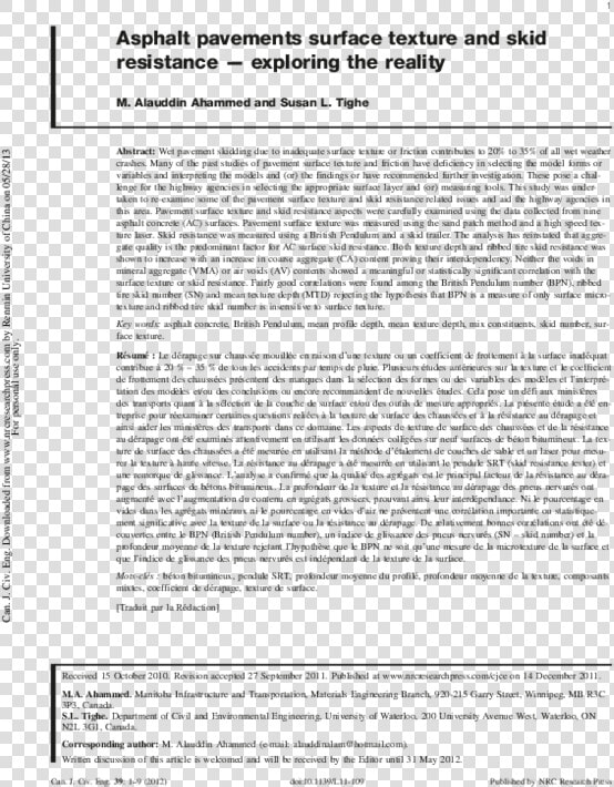 Document  HD Png DownloadTransparent PNG