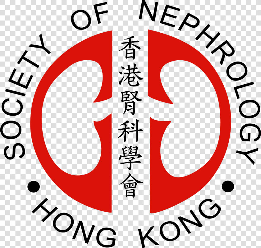 Hksn Logo Black On White Png   Society Of Nephrology Hong Kong  Transparent PngTransparent PNG