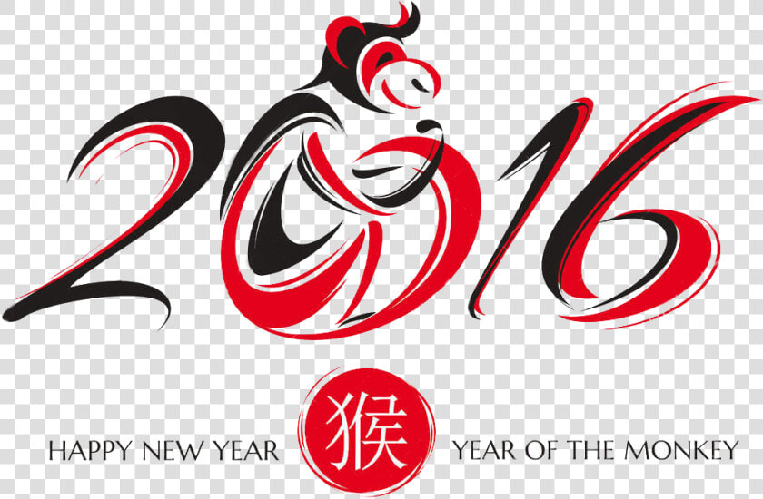 Once Again  The Chinese New Year Is Quickly Approaching   Graphic Design  HD Png DownloadTransparent PNG