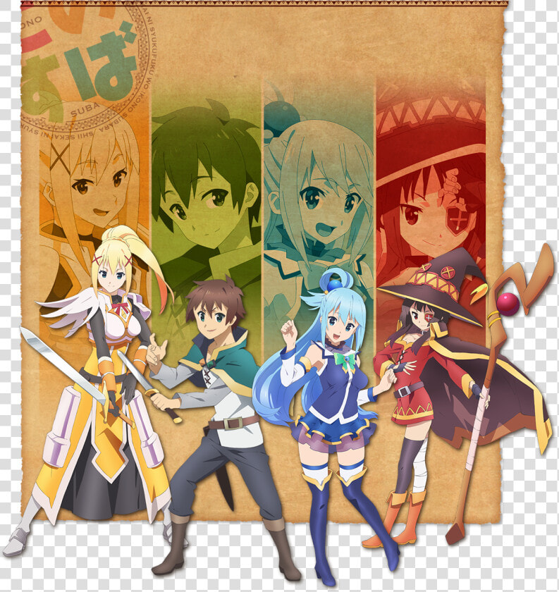 Clip Art Image Main Visual Png   Kono Subarashii Sekai Ni Shukufuku Wo  Transparent PngTransparent PNG