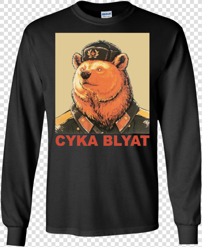 Cyka Blyat  HD Png DownloadTransparent PNG