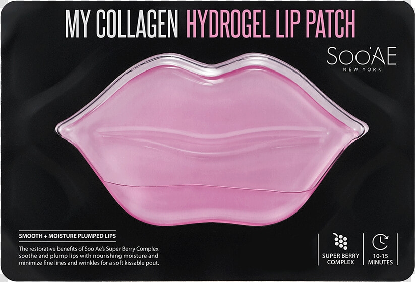 Hydrogel Lip Patch  HD Png DownloadTransparent PNG