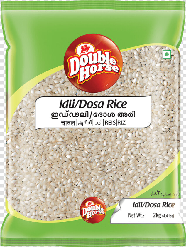 Vadi Matta Rice Double Horse  HD Png DownloadTransparent PNG