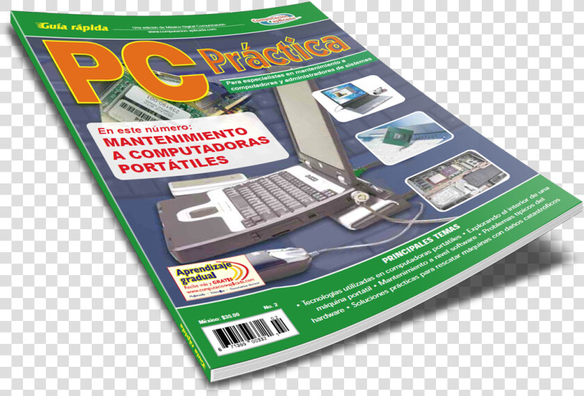 Revista Computacion Aplicada  HD Png DownloadTransparent PNG