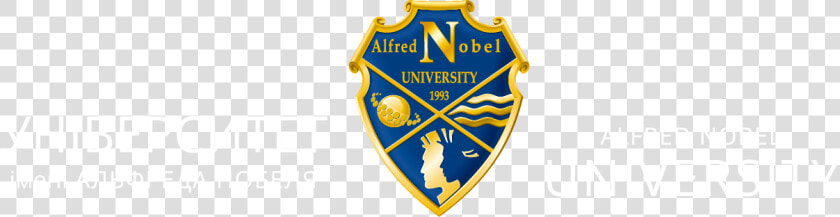 Alfred Nobel University   Emblem  HD Png DownloadTransparent PNG