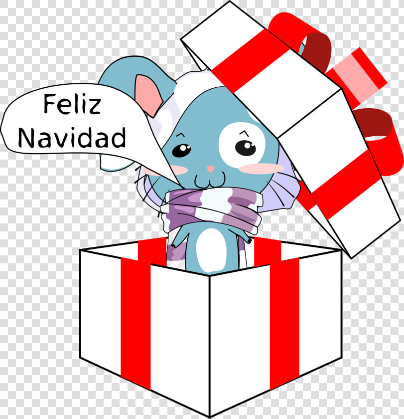 Happy Christmas Clip Arts   Подарок Пнг Гиф  HD Png DownloadTransparent PNG