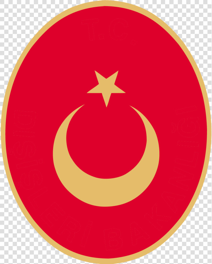 Emblem Of The Republic Of Turkey   Turkey Emblem Png  Transparent PngTransparent PNG