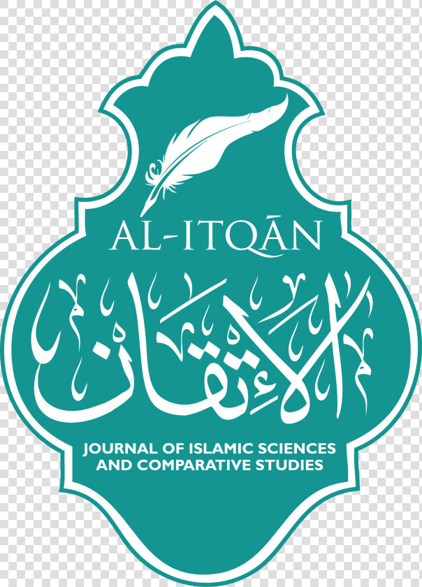 Journal Of Islamic Sciences And Comparative Studies   Al Itqan  HD Png DownloadTransparent PNG