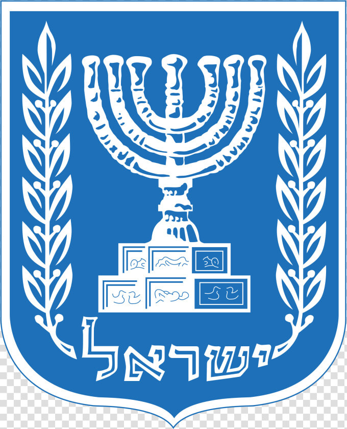 Israel Logo Png Transparent   Israel Embassy In Pakistan  Png DownloadTransparent PNG