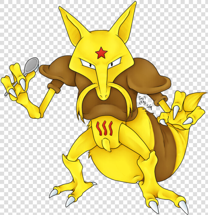 Thumb Image   Kadabra Png  Transparent PngTransparent PNG