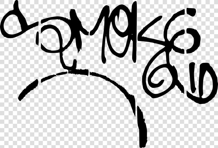 Central Tags Smoke   Smoke Graffiti Tags  HD Png DownloadTransparent PNG