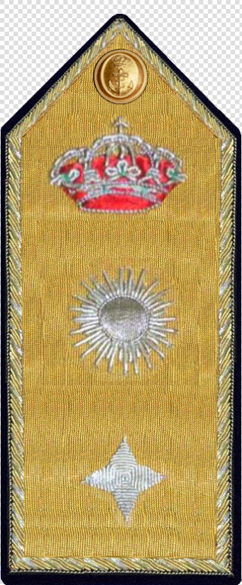 Pala De General Intendente De La Armada   Badge  HD Png DownloadTransparent PNG